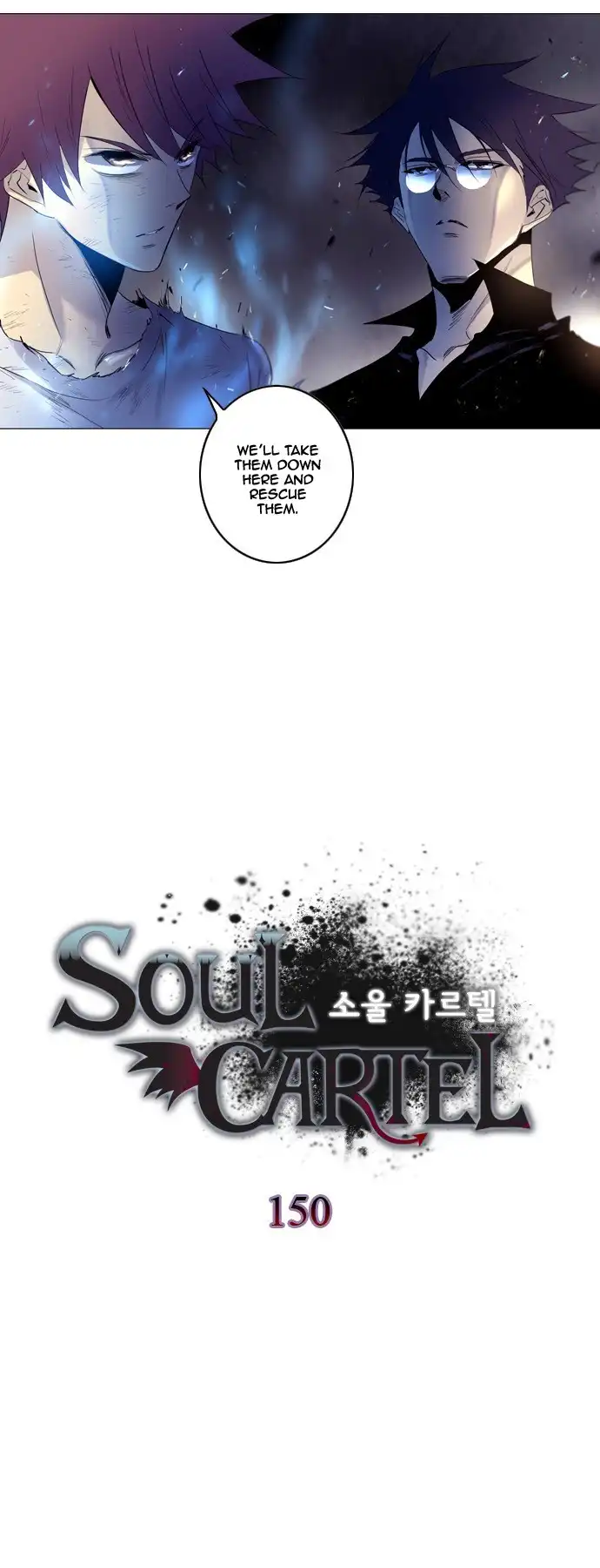 Soul Cartel Chapter 150 9